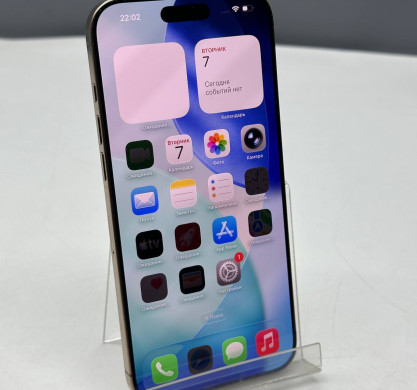 iPhone 16 Pro Max 256GB Desert Titanium 92%